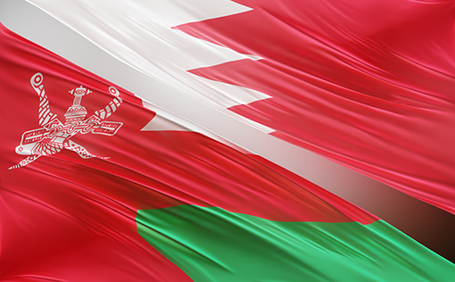 Bahrain Oman Flag