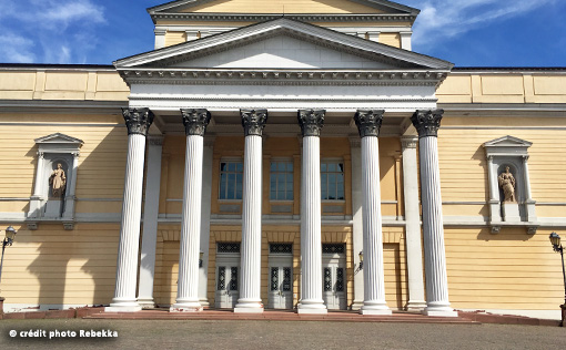 Exterior view of the Hessian State Archives building